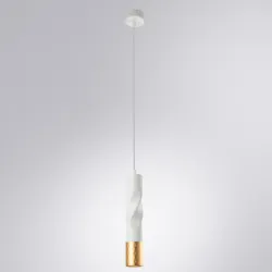 Точечный подвесной светильник Arte Lamp SADR