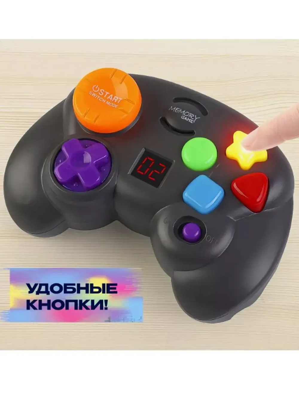 Настольная игра Мега Джойстик