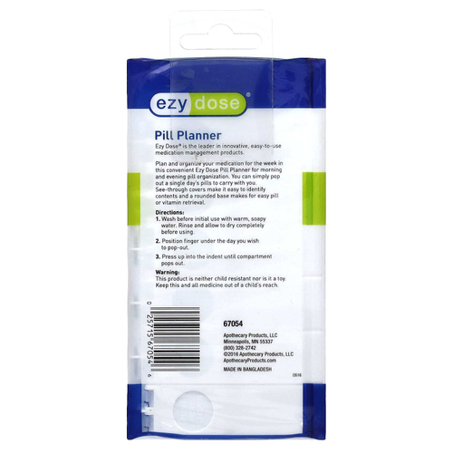 Ezy Dose, Weekly Pop-outs, таблетка для ежедневного приема, маленькая, 1 шт.