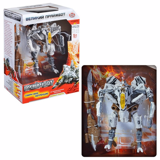 Робот-трансформер Истребитель большой с пушкой + свет