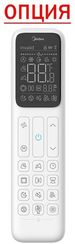 Настенная VRF система Midea MIH15GHN18
