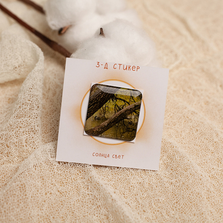 3-Д стикер "Уточки" 💫