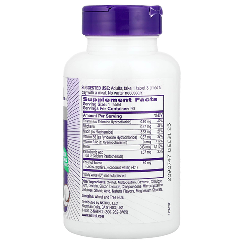 Natrol, Комплекс витаминов группы B, быстрорастворимые, натуральный кокосовый вкус, 90 таблеток