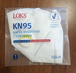 Маска-респиратор защитная 5-ти слойная LOKS KN95 с клапаном, 2 класс защиты