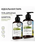 Гель для душа женский с иван чаем и экстрактом жимолости, 30