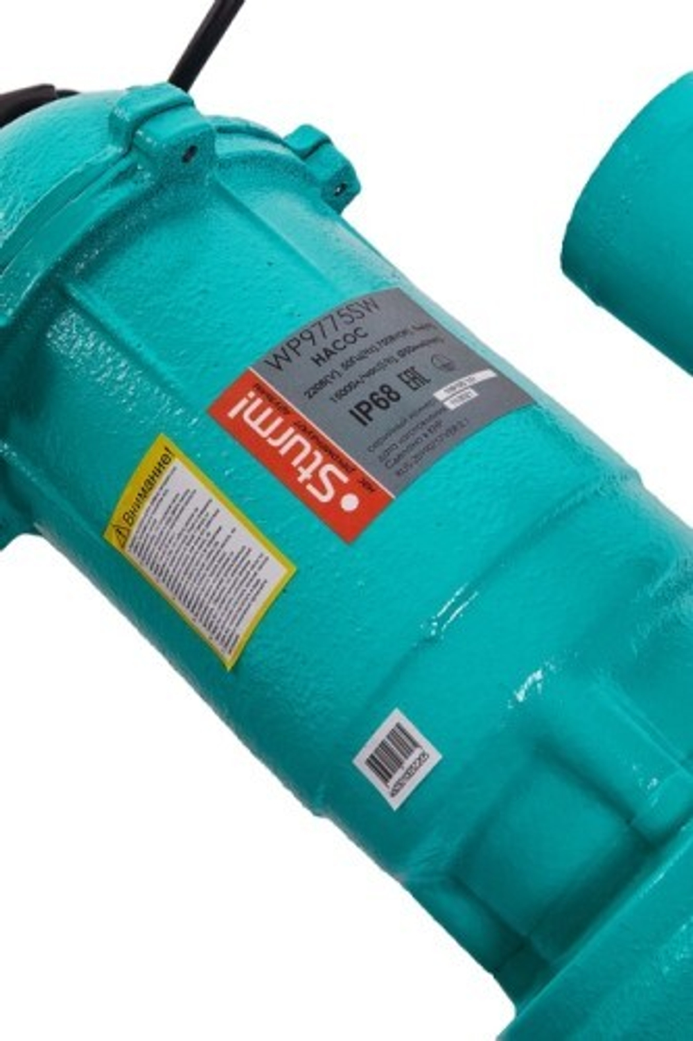 Насос дренажный Sturm WP9775SW фекальный