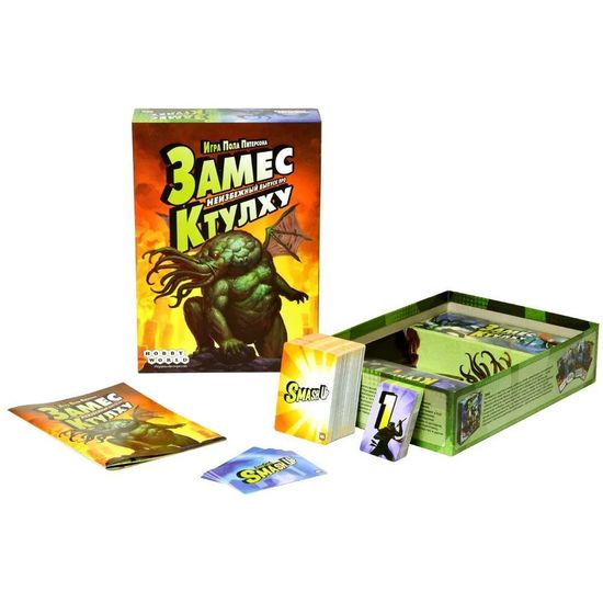 Настольная игра Замес: Неизбежный выпуск про Ктулху
