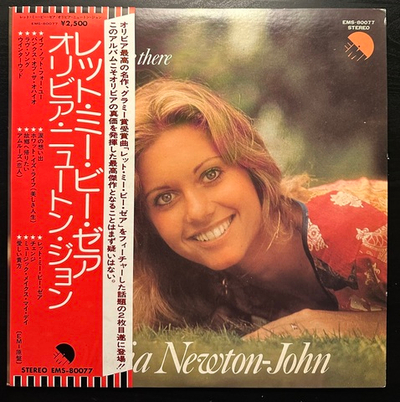 Olivia Newton-John - Let Me Be There (Япония 1974г.)