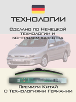 Щетки стеклоочистителя HUOYE Y8 550/475 мм на Dodge Neon | Hook/J-Hook