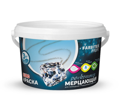 Краска акриловая влагостойкая мерцающая Shine (3 кг) FARBITEX PROFI