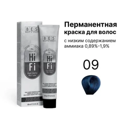 Перманентная краска для волос BES HI-FI 09 (синий), 100 мл