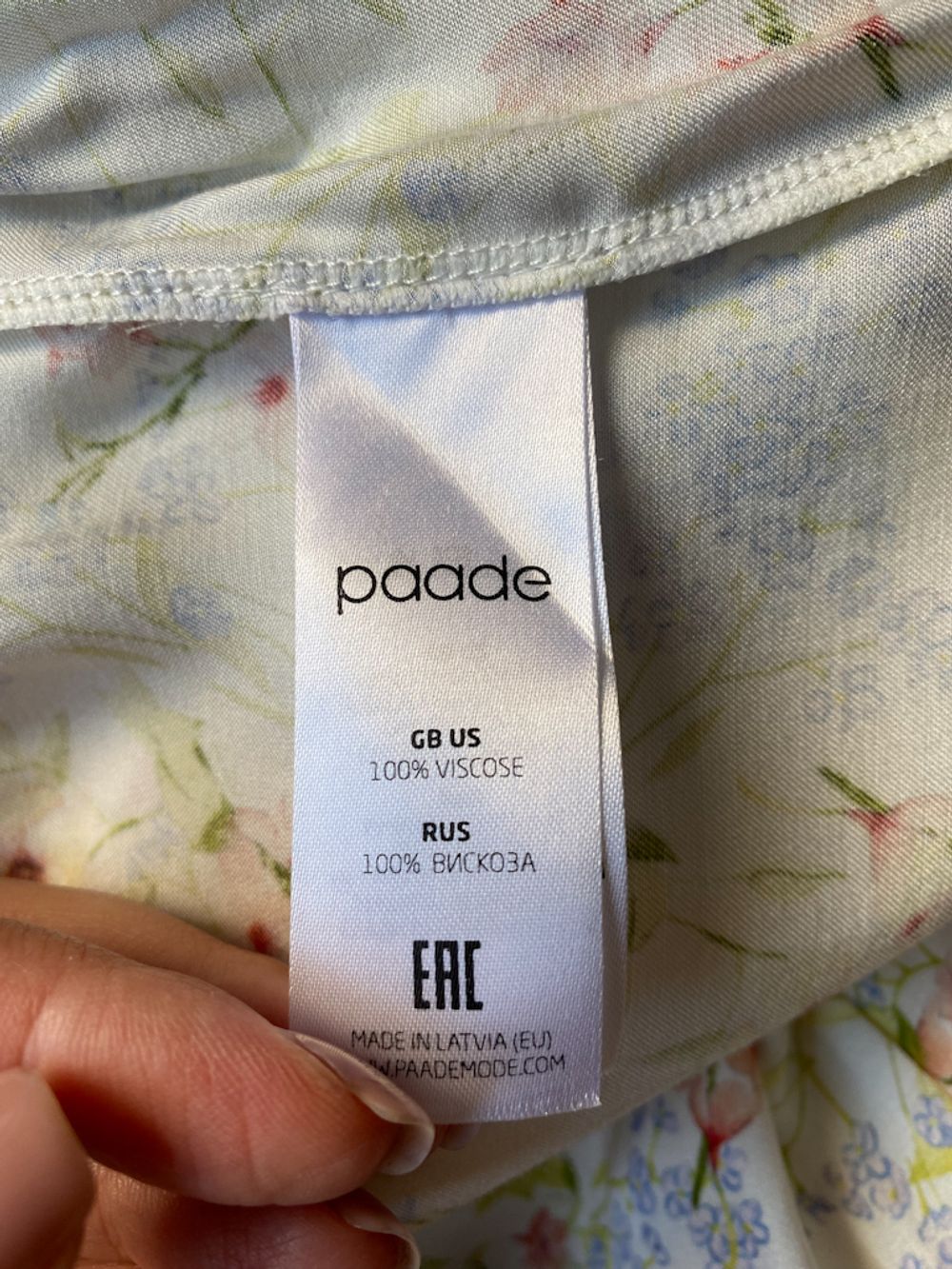 Брюки из вискозы Paade, 116