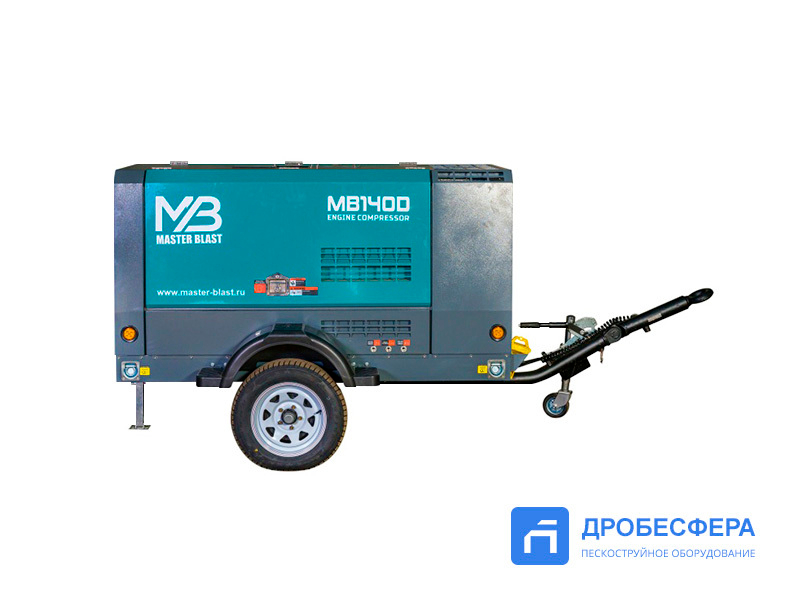 Дизельный компрессор MASTER BLAST MB140D