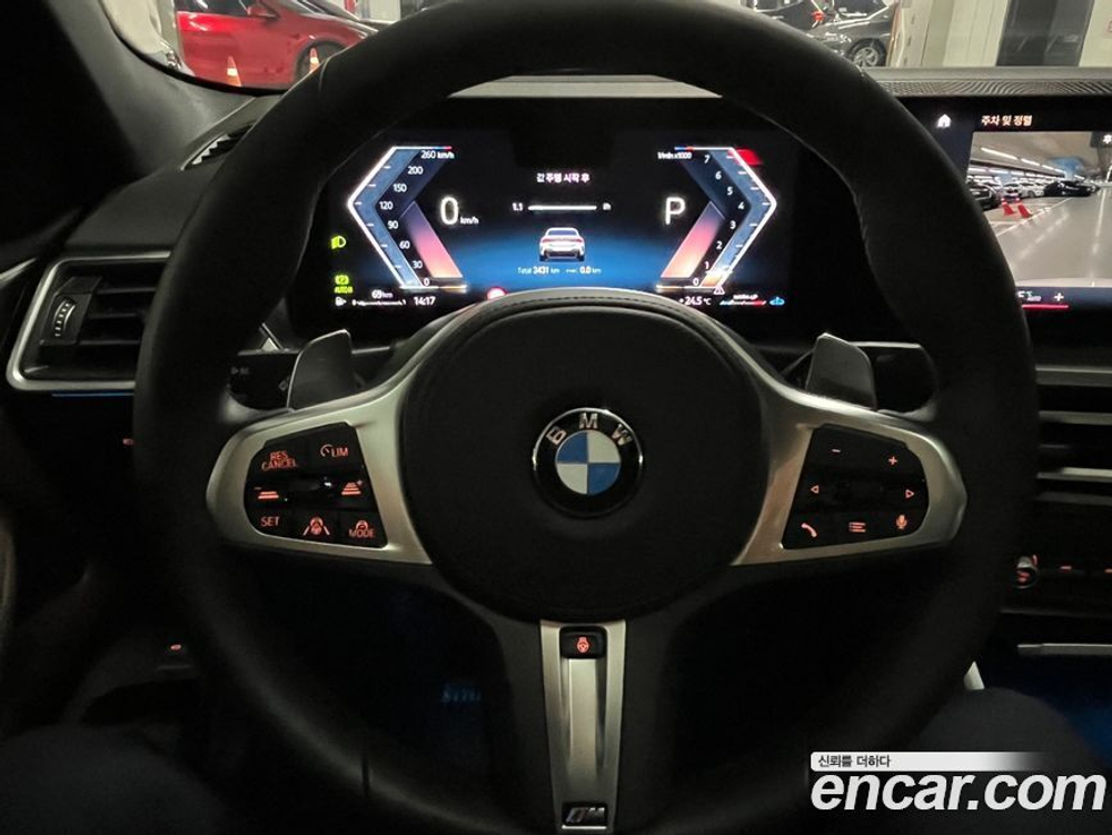 BMW 4 Series (G22) 420i M Sports Coupe (10.2023)