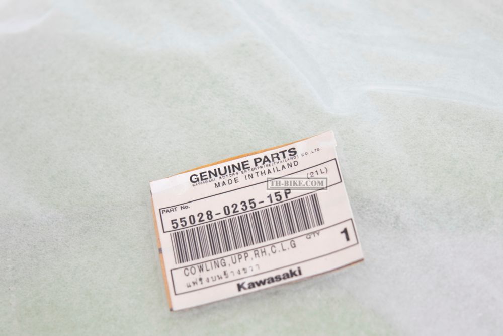 55028-0235-15P. COWLING,UPP,RH,C.L.GREEN. Kawasaki EX650, Ninja650