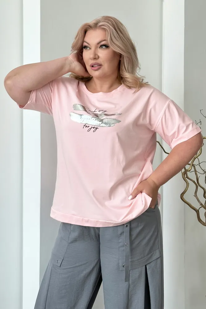 Футболка 6043 Fabrika