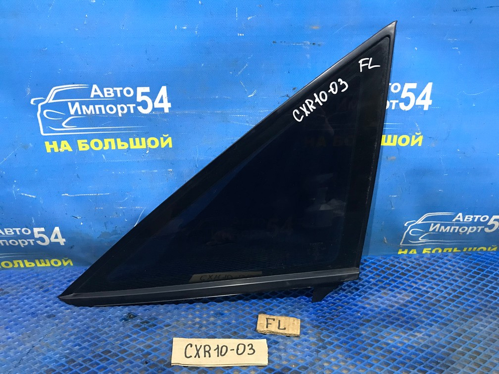 Форточка в кузов передняя левая TOYOTA ESTIMA 1998