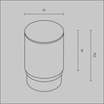 Матовый рассеиватель для Focus Led 5Вт UNITY/Exility/Ceiling