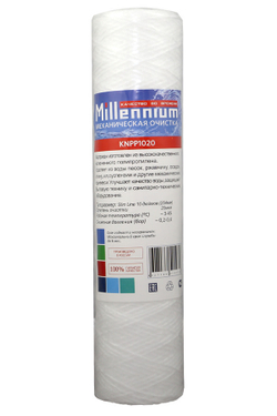 Картридж  вспененный  10 мк. "Millennium" 10SL