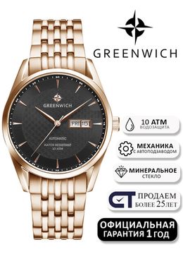 Greenwich Good Luck Classic GW 074.40.31 - Элегантность в оттенке розового золота, Мужские наручные часы