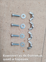 Беговое колесо для грызуна 30см