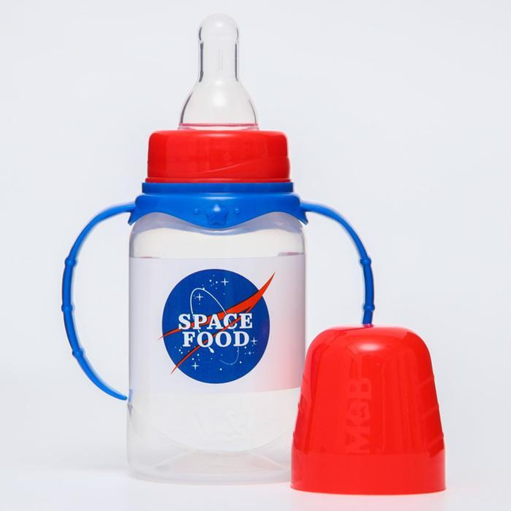 5399856 Бутылочка для кормления Space food, 150 мл цилиндр, с ручками