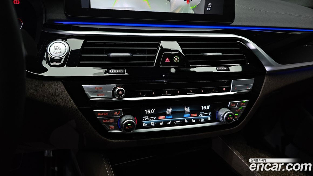 BMW 5 Series (G30) M550i xDrive (01.2022)