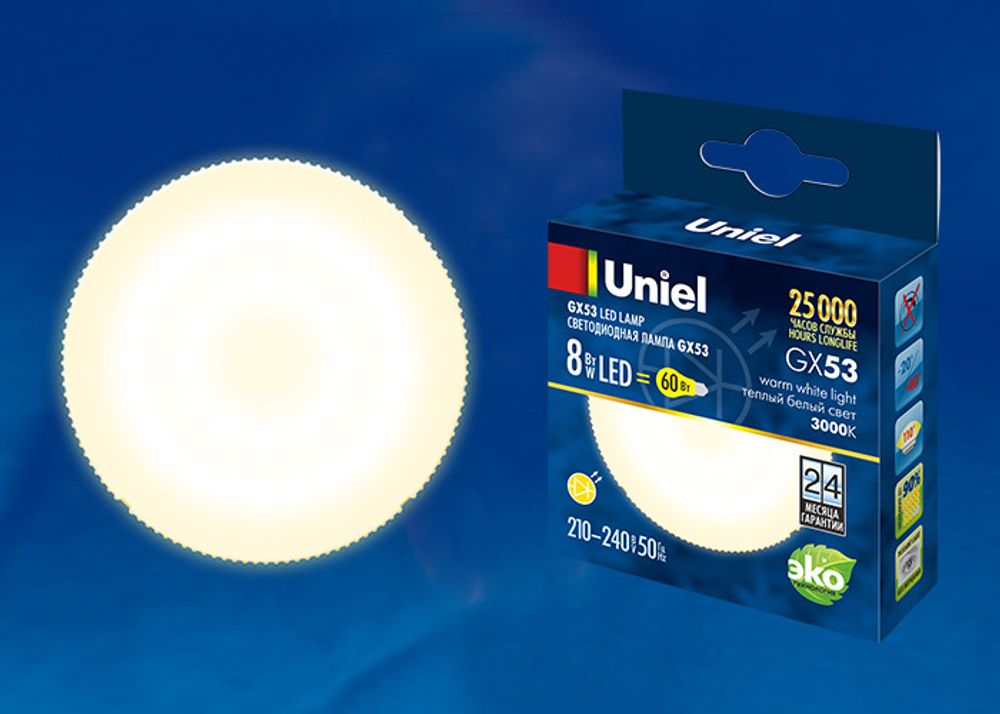 LED-GX53-8W/WW/GX53/FR PLZ01WH Лампа светодиодная, матовая. Теплый белый свет. Картон. ТМ Uniel.