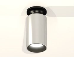 Ambrella Комплект накладного светильника MR16 Накладные XS6325101