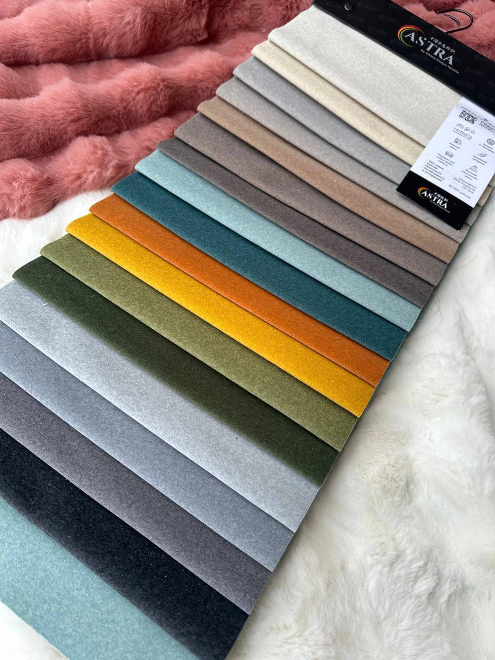 Микрофлок Freedom (Фридом) 036