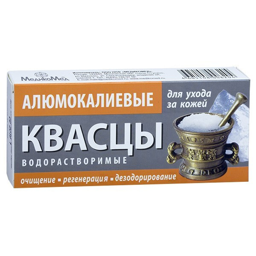 Квасцы алюмокалиевые водорастворимые 100 г