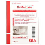 Dr.Melaxin, AstaxanthinRX, отбеливающая маска-ампула, 5 шт., 25 г (0,88 унции)