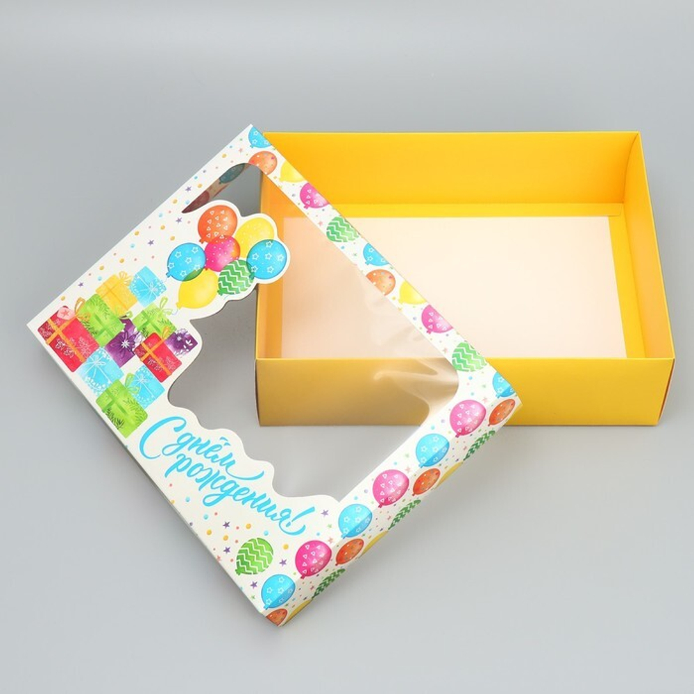 Коробка подарочная «С Днём Рождения», 32 × 24 × 9 см