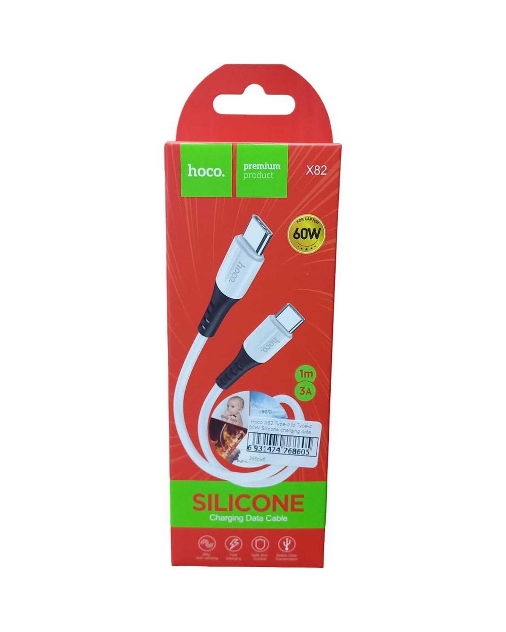 Hoco X82 Type-c to Type-c 60W Silicone charging data cable White