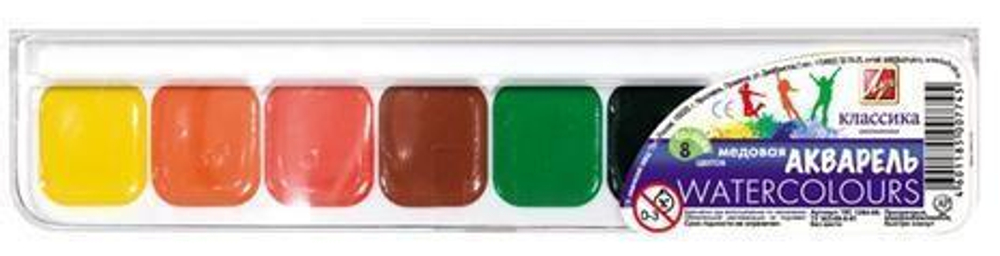 Акварель медовая "Классика" 8 цветов, бе кисти ,пластик (Луч)