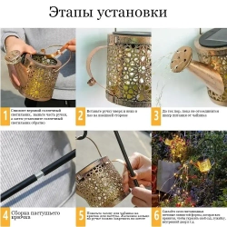 Уличный светильник, HIR2