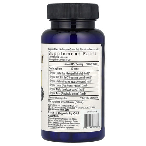 Legendairy Milk, Liquid Gold®, 60 веганских капсул