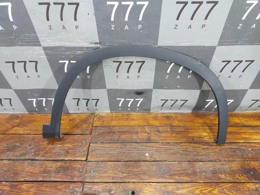 Накладка крыла переднего правого Omoda C5 21-нв Б/У Оригинал 609001177AA