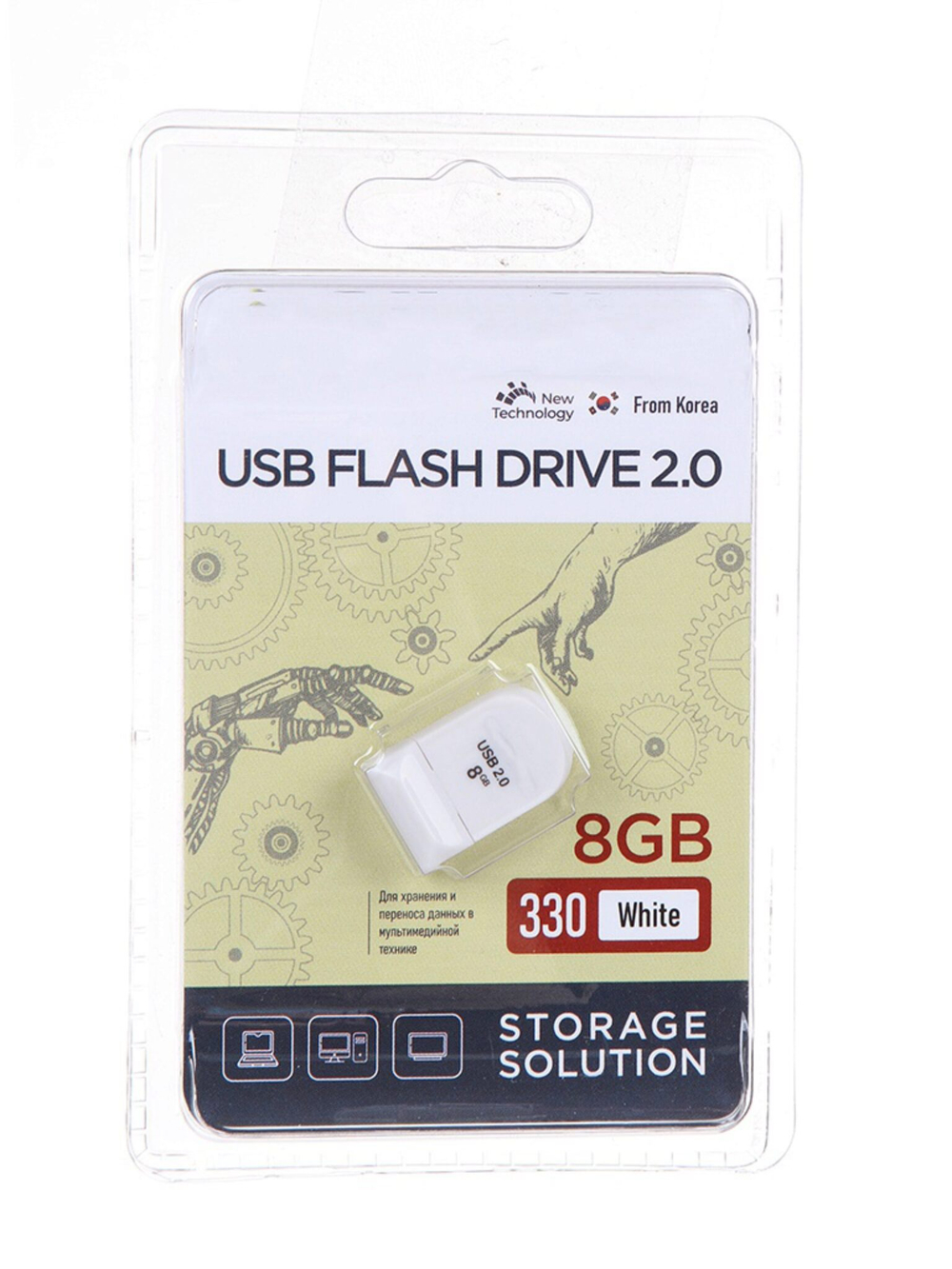 USB Флешка 8GB OltraMax 330, USB 2.0, белая