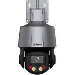 Поворотная уличная IP-камера Dahua DH-SD3C205DB-GNY-A-PV