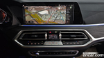 BMW X7 (G07) xDrive 40d Design Pure Excellence 7-и местный (11.2021)