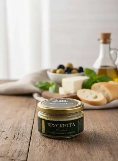 Брускетта оливки с творожным сыром