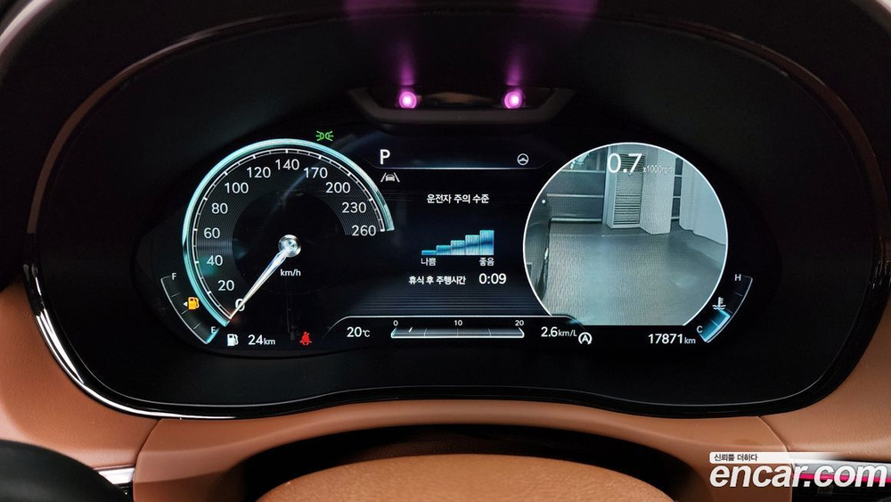 Genesis GV70 3.5T Бензин AWD (05.2022)