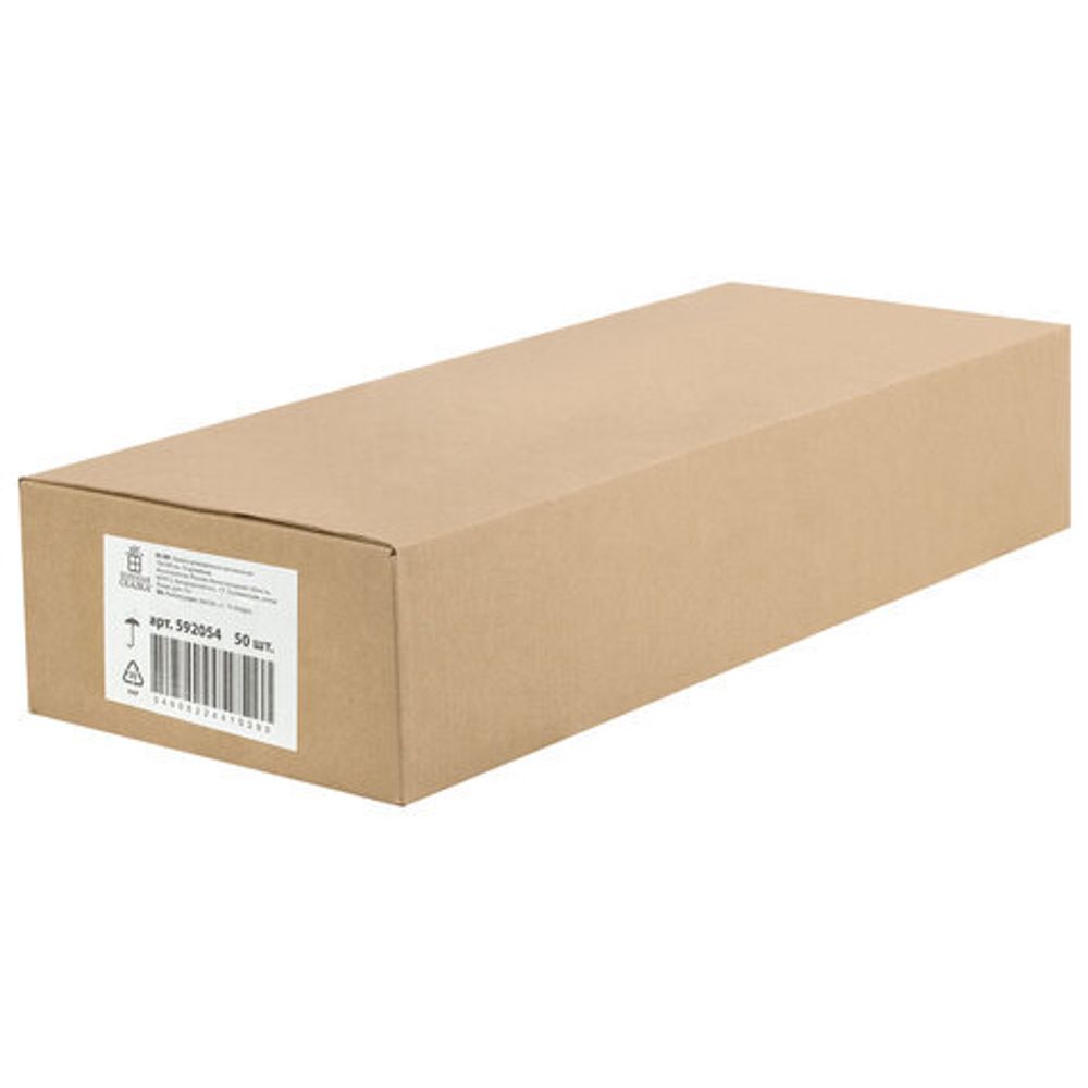 Бумага упаковочная подарочная мелованная "Terrazzo&Memphis", 70х100 см, 10 дизайнов ассорти, ЗОЛОТАЯ СКАЗКА, 592054, 1шт