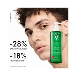 Vichy Normaderm Phytosolution Очищающий гель для умывания лица, 400 мл