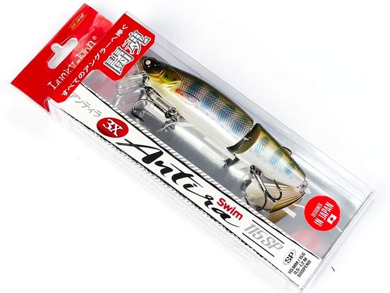 Воблер суспендер LJ Pro Series ANTIRA SWIM SP 115 11.50/704