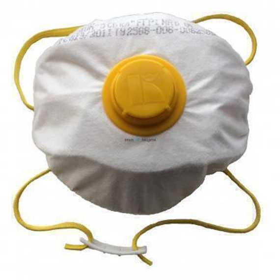 Респиратор Лепесток 5 СБ NR D FFP1 с клапаном