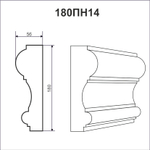 Наличник из пенопласта чертёж.