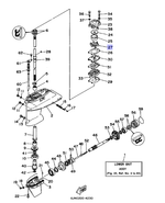 Крыльчатка помпы для Yamaha CV40E,C40,40A/J/Q, E40G,K40J арт. 6F5443520000