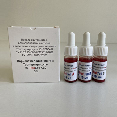 Эритроциты ID-RedCell O-A-B 5% д/методов опр. гр. крови на пл-ти, 3флх10 мл, вариант №1, наб.